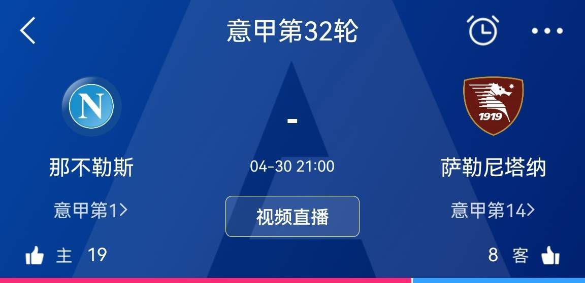 他们在F1、自行车以及其他足球俱乐部的管理经验非常丰富，这对我们也将会是有帮助的。